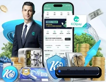 米兰体育在线登录网址 APP